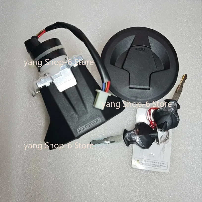 For ZONTES G1 125 G2 125 Motorcycle Original Parts Electric Door Lock Fuel Tank Switch Full Lock Set Lock Key