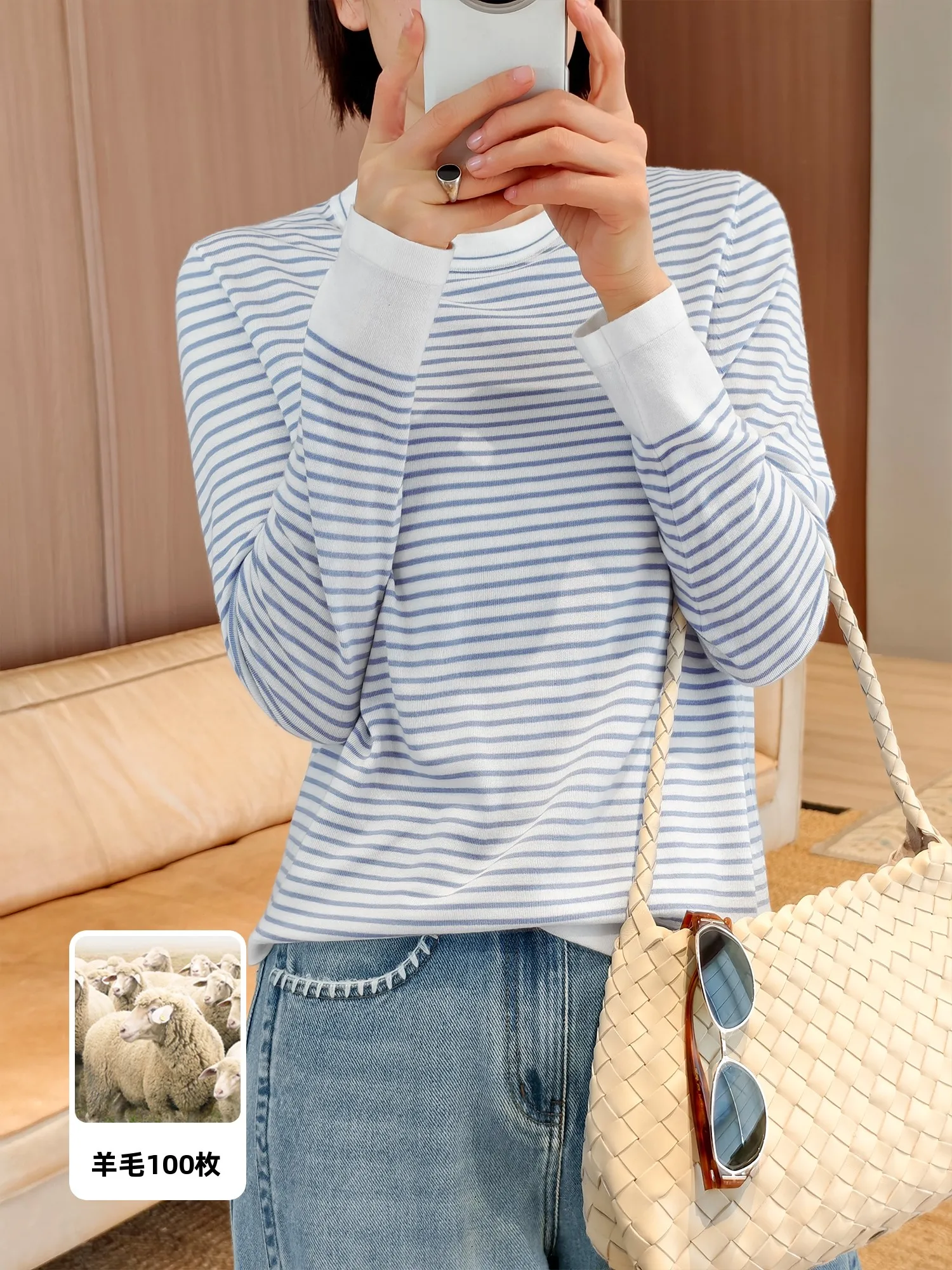 

Новинка Весна 2026: Элегантный женский топ из 100% шерсти в полоску, свободного кроя, вязаный, повседневный, в стиле Сяотан.