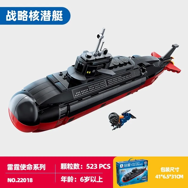 ใหม่ Keeppley Building Blocks Flying Shark Annihilates Strategic Nuclear Submarine สะเทินน้ําสะเทินบก Assault เรือรุ่นของเล่นเด็กของขวัญ