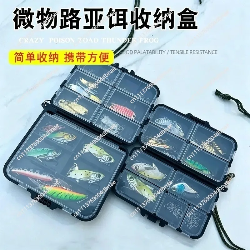 double-layer bait box, micro-object storage box, small accessories, fish hook lead-leather box, portable large sequined
