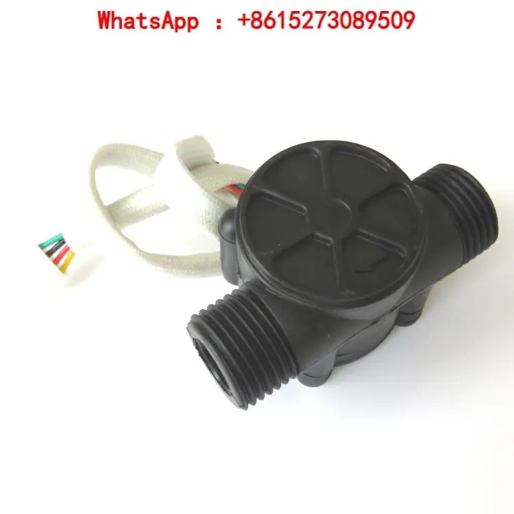 High precision liquid micro Hall water flow sensor 4 tube threaded turbine water switch water heater flow meter