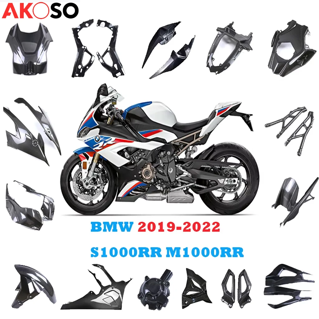 

Carbon Fiber For BMW S1000RR M1000RR 2019-2022 Motorcycle Fender Fuel Tank Side Fairing Panels Frame Cover Accessories Protector