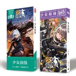 180Pcs/Set Game Girls Frontline Large Postcard Cartoon Characters Greeting Message Cards Gift Stationery