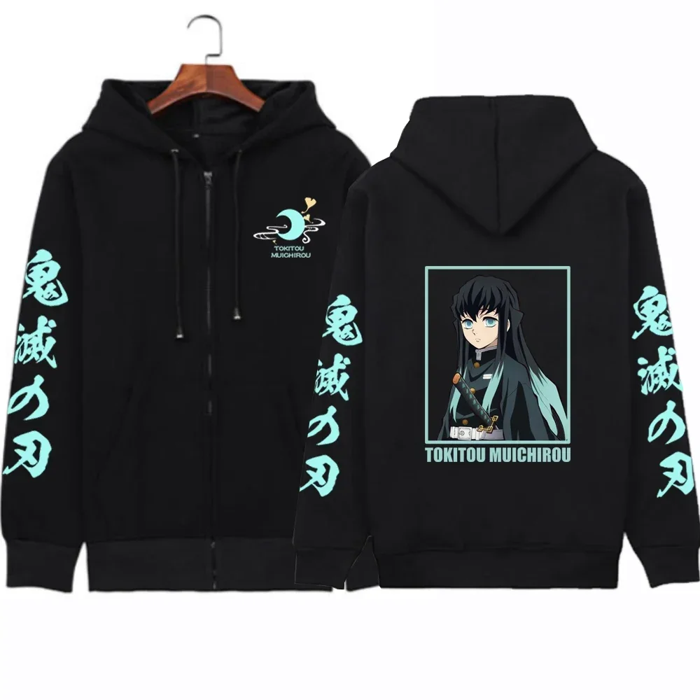 2024 Japanese Anime Demon Slayer Plus Size Zipper Hoodie Women Sweatshirts Cartoon Tokito Muichiro Zip Jackets Unisex Streetwear