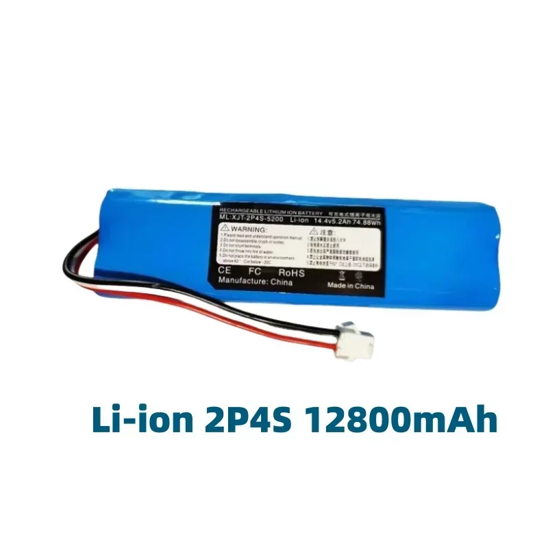 2024 100% original Xiaomi 14.4V lithium battery 2P4S battery 5200mAh 6800mAh 9800mAh Viomi S9 Lydsto R1 Roadmi Eve Plus