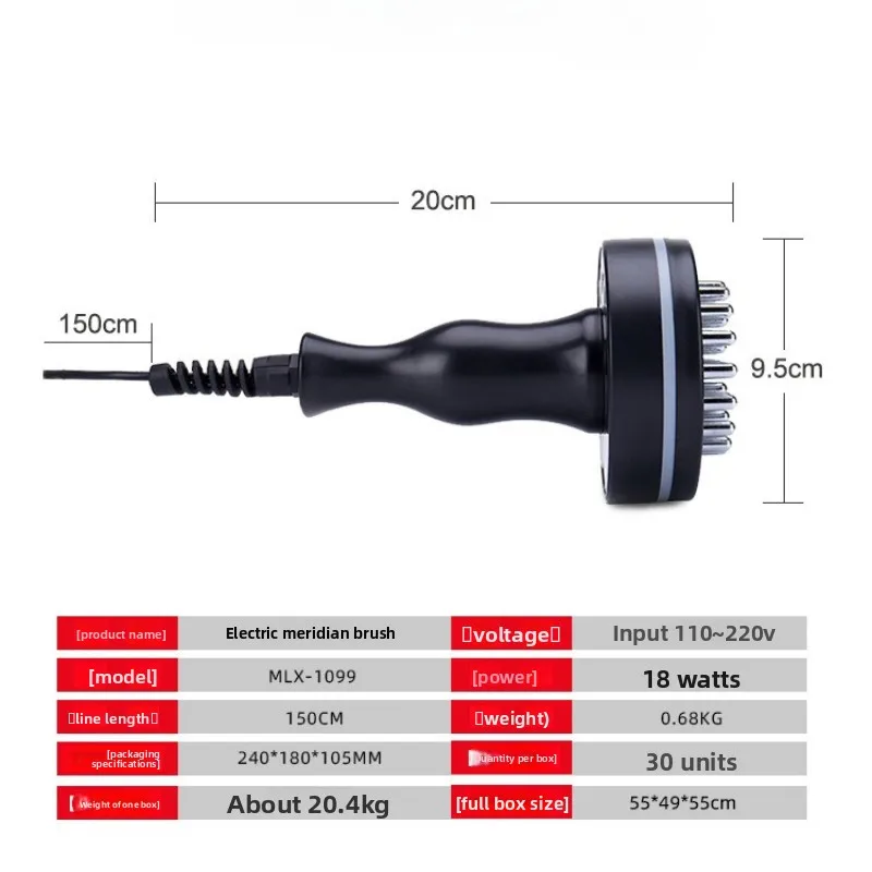 Electric Scraping & Cupping Massager, Microcurrent Gua Sha Device with Red Light Therapy, 5 Heat Levels, 2 Vibration Modes