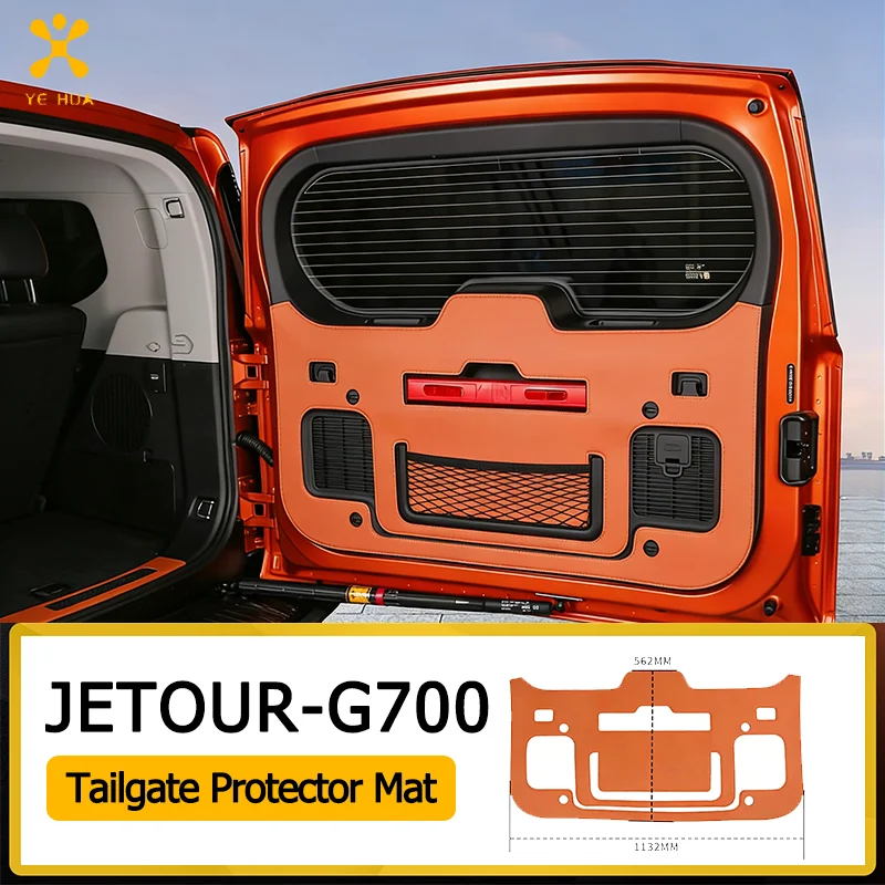 

Tailgate Protector Mat For Jetour Zongheng G700 2025 2026 Premium Nappa Leather Anti-Kick Tail Door Protection Pad Accessories