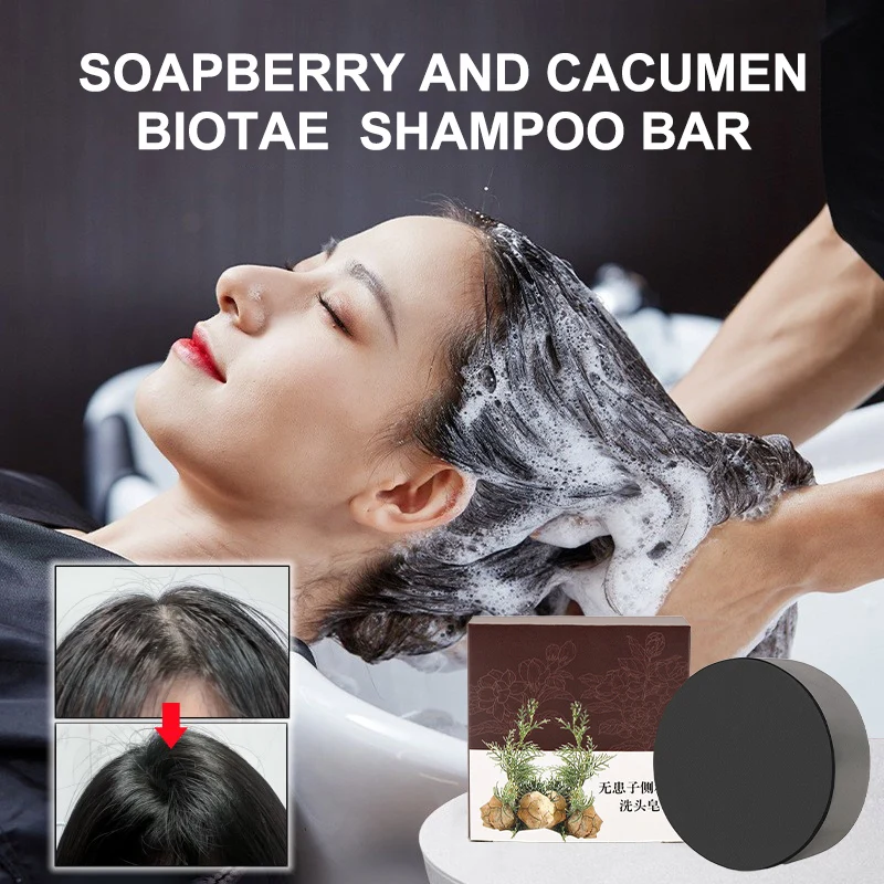 

Мыло для шампуня Platycladura Orientali, увлажняющее мыло, нежно очищающее средство для снятия зуда кожи головы, многоцелевое мыло для ванны ручной работы, 100 г