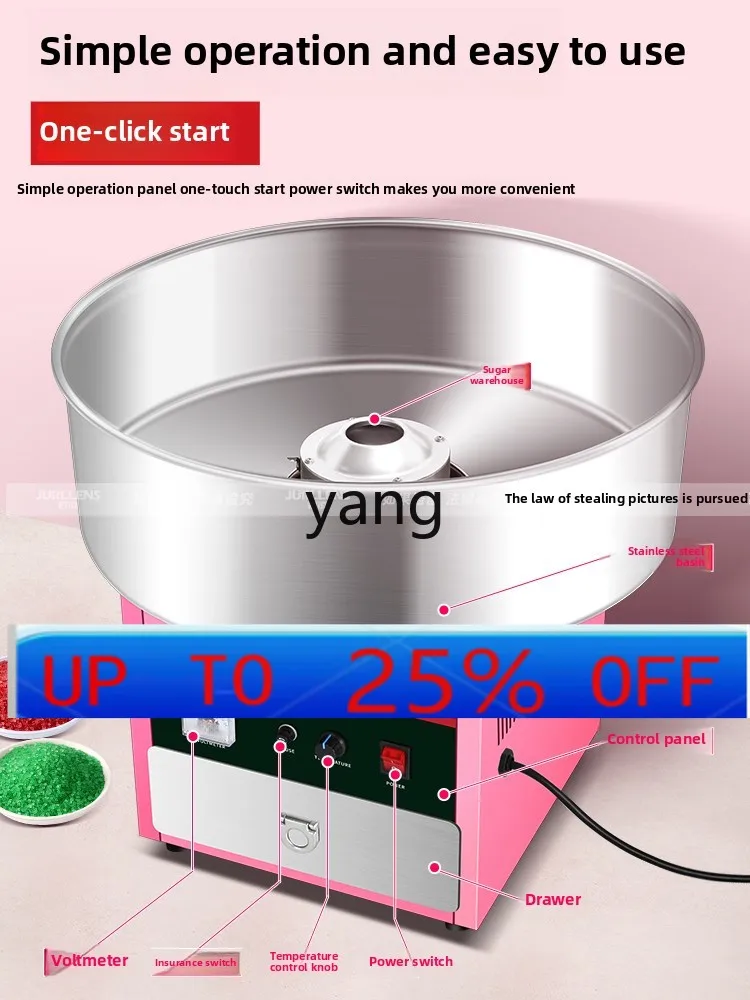 CX Marshmallow Machine Commercial Automatic Fancy Brushing Color Fruit Electric Marshmallow Machine