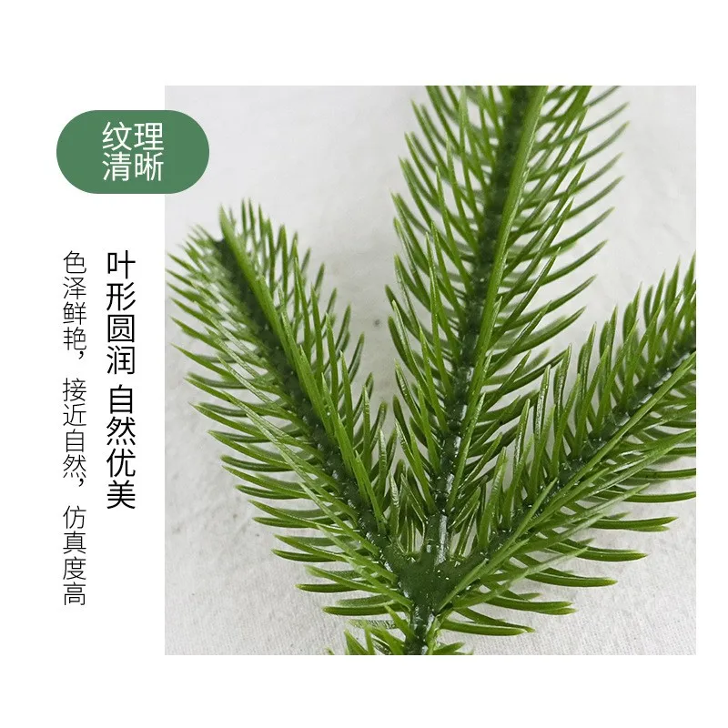 

5Pcs Christmas Artificial Snow Pine Branches Xmas Tree Wreath Cedar Plants Ornaments Home New Year Gift Box Decoration Supplies