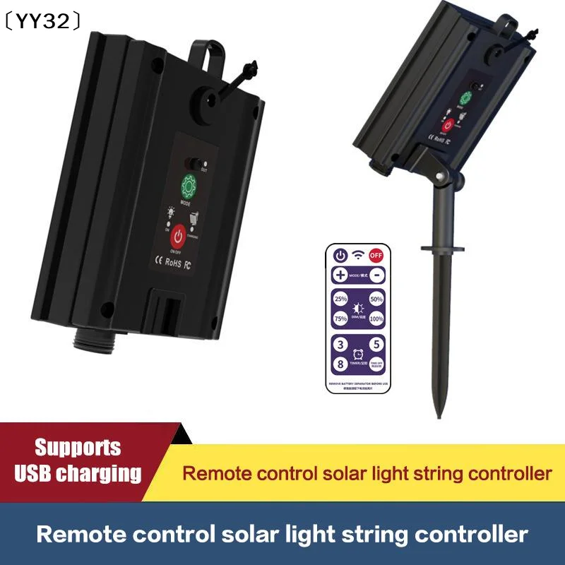

1 Set 3.7V 1200mAh LED Light String Control Box With Remote Control Solar Panel Controller For LED String Strip Lamp Charging