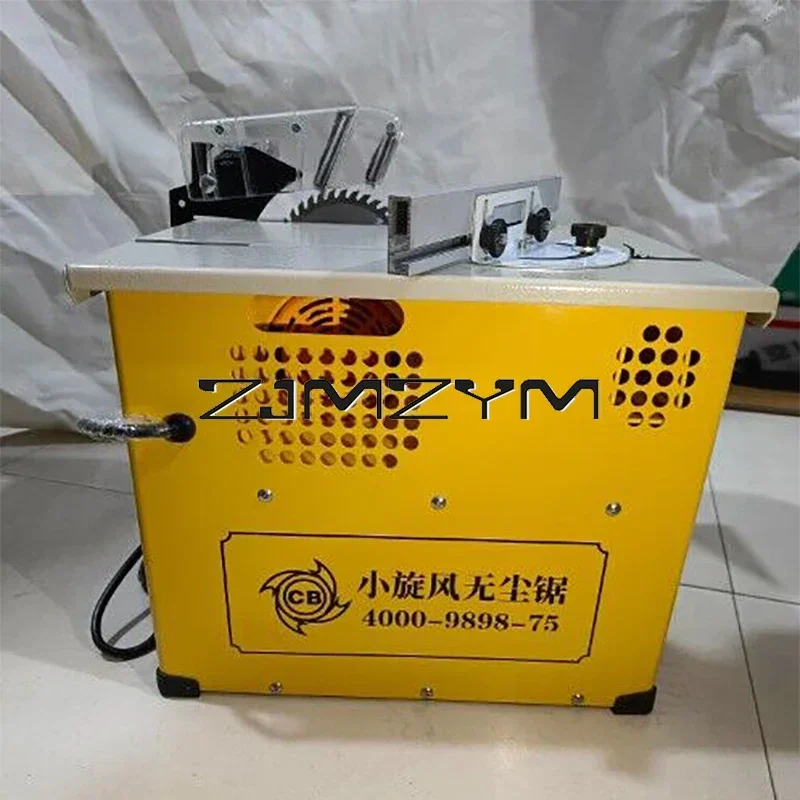 Dust-free Saw  Multi-functional Woodworking Electric Saw Installed Cutting Vacuum Woodworking Table Saw Backer