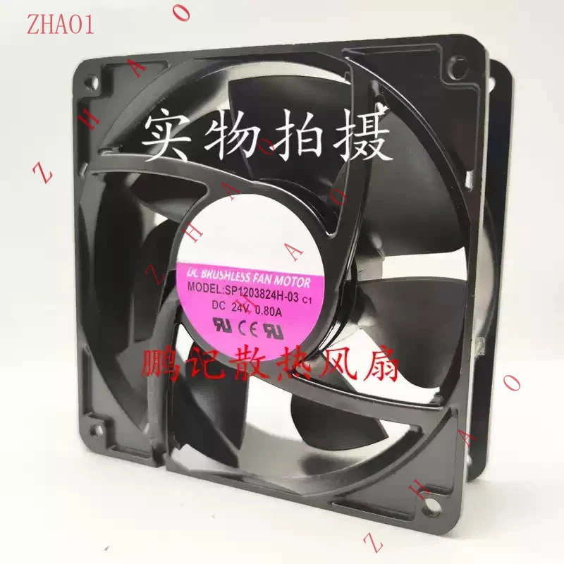 

Z for Bi-sonic SP1203824H-03 24V DC 0.80A 12CM Aluminum Frame Inverter Cooling Fan