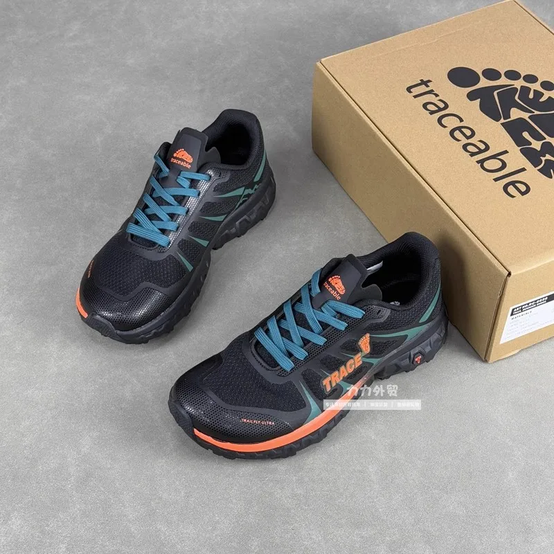 New Bestselling Breathable Professional Unisex Running Shoes Anti-Slip Training Track & Field Athletic Running Shoes