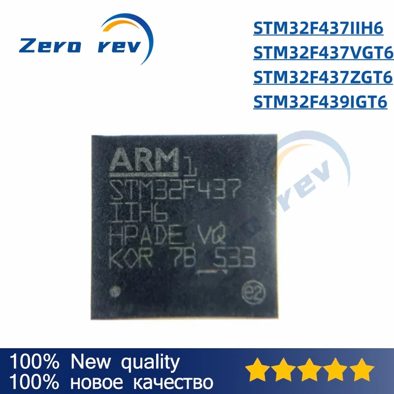 1Pcs 100% New STM32F437IIH6 UFBGA-201 STM32F437VGT6 LQFP-100 STM32F437ZGT6 LQFP-144 STM32F439IGT6 LQFP-176