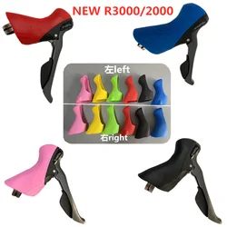 Bracket Covers for SHIMANO Claris ST-R2000 Sora ST-R3000 Road Bike Shifters Protective Hoods Rubber Sleeve Case R2000 R3000 3030
