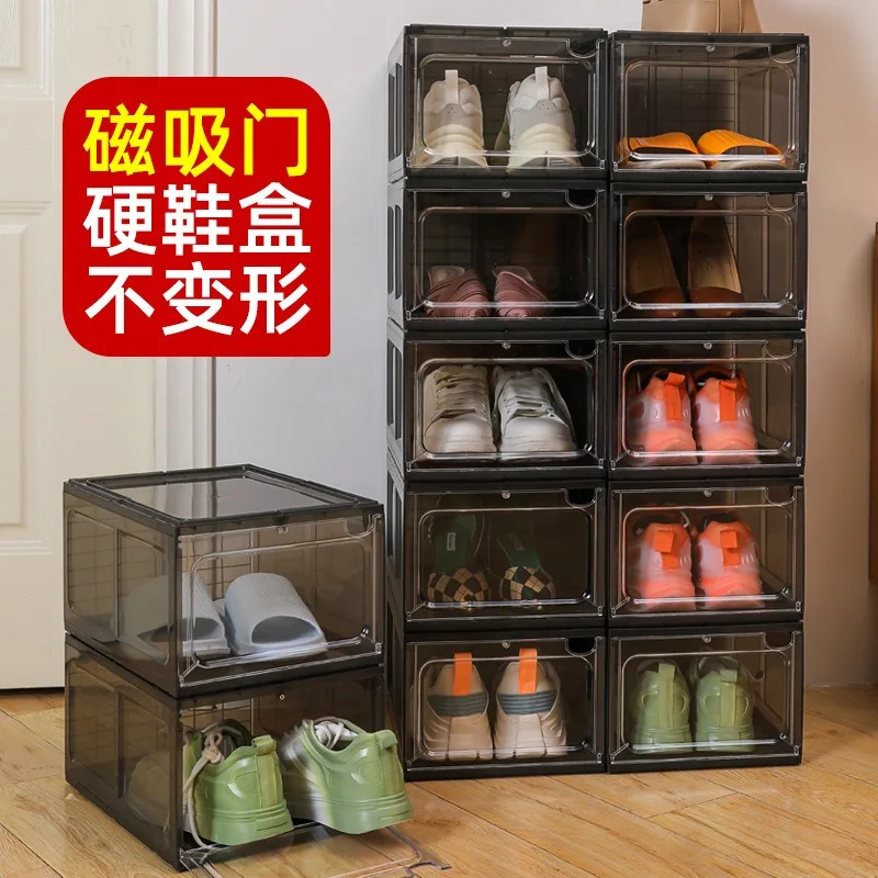 Magnetic suction hard plastic transparent drawer shoe box shoe storage box thickened space saving shoe rack shoe cabinet