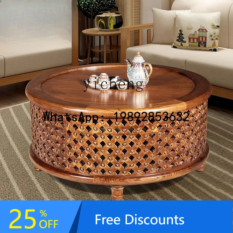 

Round Coffee Table New Chinese Style Living Room Solid Wood Tea Table Home Simple