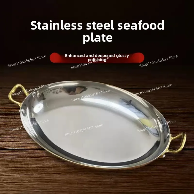 304 stainless steel seafood rice pot Commercial crayfish plate Flat bottom stewed rice pot Double ear frying pan hotpot