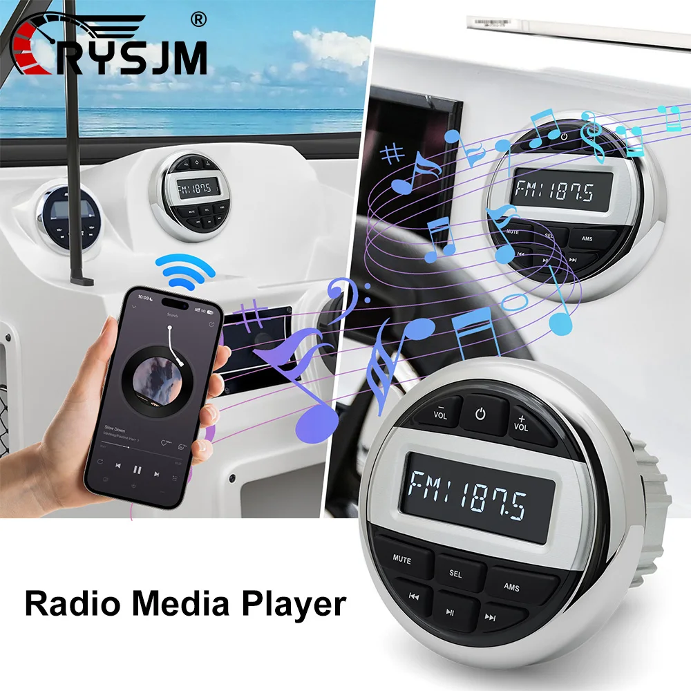 

* 4,45-дюймовый лодочный радиоприемник, морской стерео MP3, Bluetooth-совместимый аудио радиоприемник FM AM для автомобиля, корабля, яхты, автофургона, квадроцикла, внедорожника