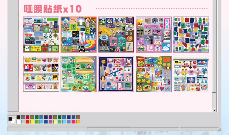 20/30 Blatt Kawaii Ins Cyber Illusion & Vintage Starlight Ausgestanzte Aufkleber DIY Scrapbooking Deko Journal Schreibwaren Sticker – Detail 17