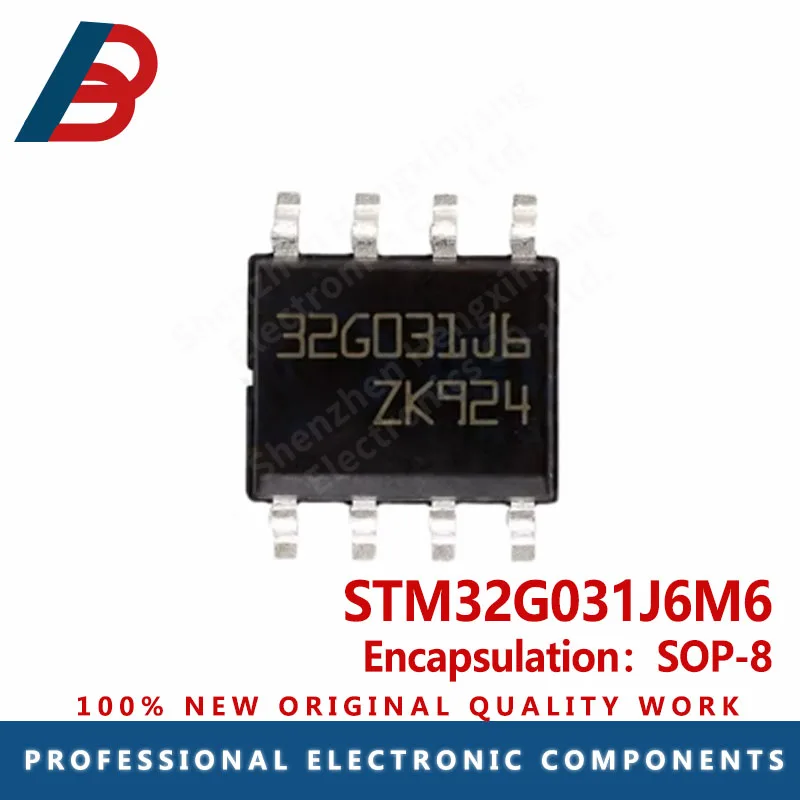 STM32G031J6M6 patch SOP-8 single chip high performance microcontroller chip