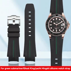 For Ro-lex Water Ghost King Yacht Master Series Curved End Silicone Rubber Watch Strap Waterproof Sport Wristband 20mm 21mm