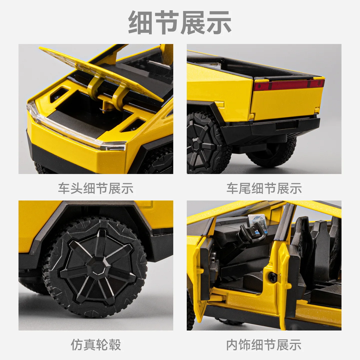 1:32 Pickup Color Edition Simulatie Legering Geluid en Licht Trek Kinderspeelgoed Model Diecast Legering Model Auto Collectible