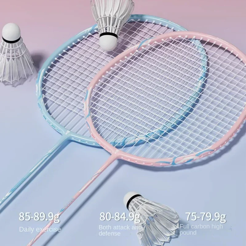 Lightweight Badminton Racket Set for Kids, Carbon Racket for Students, Parent-Child Interaction Sports Equipment