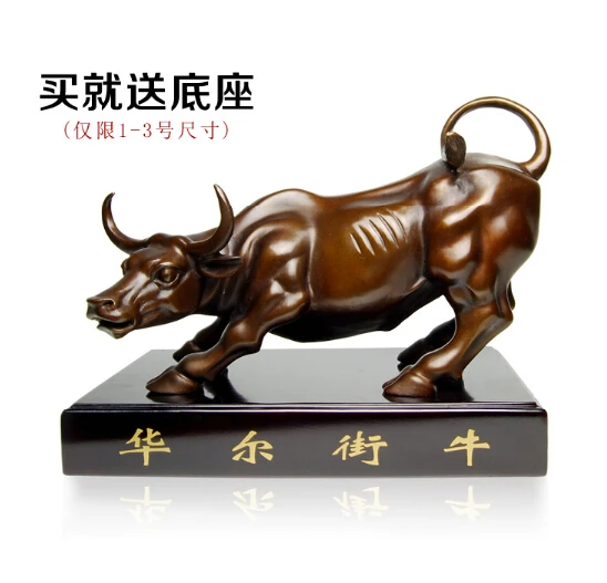 

GOOD Mascot # Office home store stock-market -efficacious Talisman Money Drawing Charging Bull bronze statue+BASE