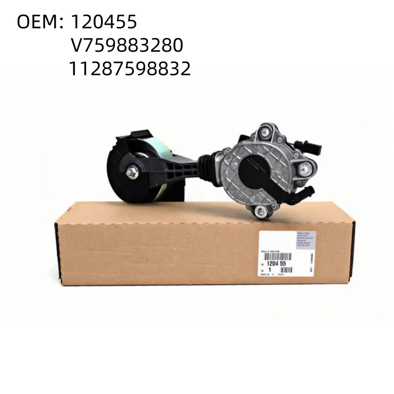 120455-11287598832-v759883280-tendeur-assy-poulie-roue-de-friction-de-pompe-a-eau-pour-peugeot-pour-citroen-16thp