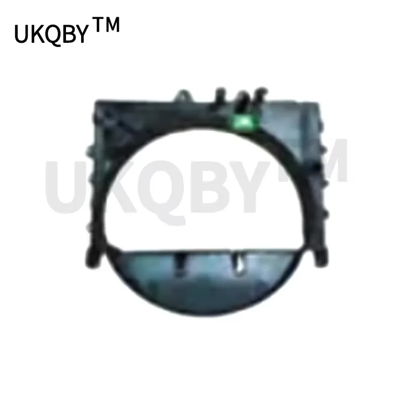 Water Tank Fan Guar… - image