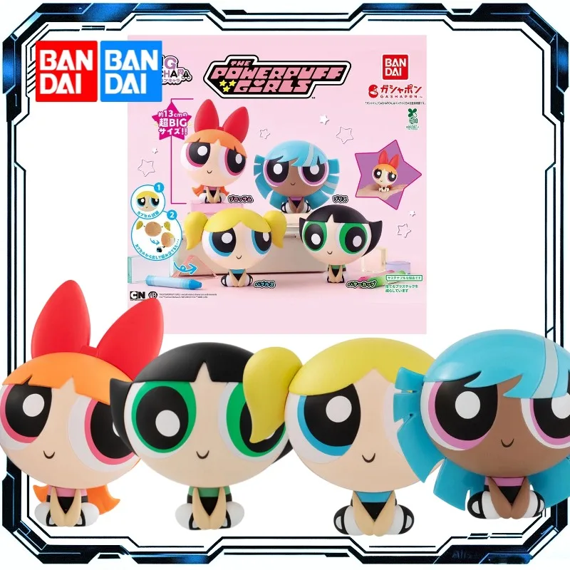 Bandai No Shell Gashapon Les Powerpuff Girls Figurine Assise Bubbles Bliss Blossom Buttercup Ornement de Dessin Animé à Collectionner Cadeau