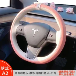 For Tesla Hand Sewn Suede Leather Steering Wheel Cover Model 3 Y X S Special White Handle Cover car accessories