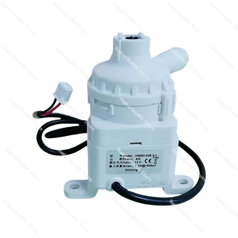 

12V DC Condensate Pump HM651205-3-1 - Compatible with Midea/Daikin Ceiling Cassette AC Units