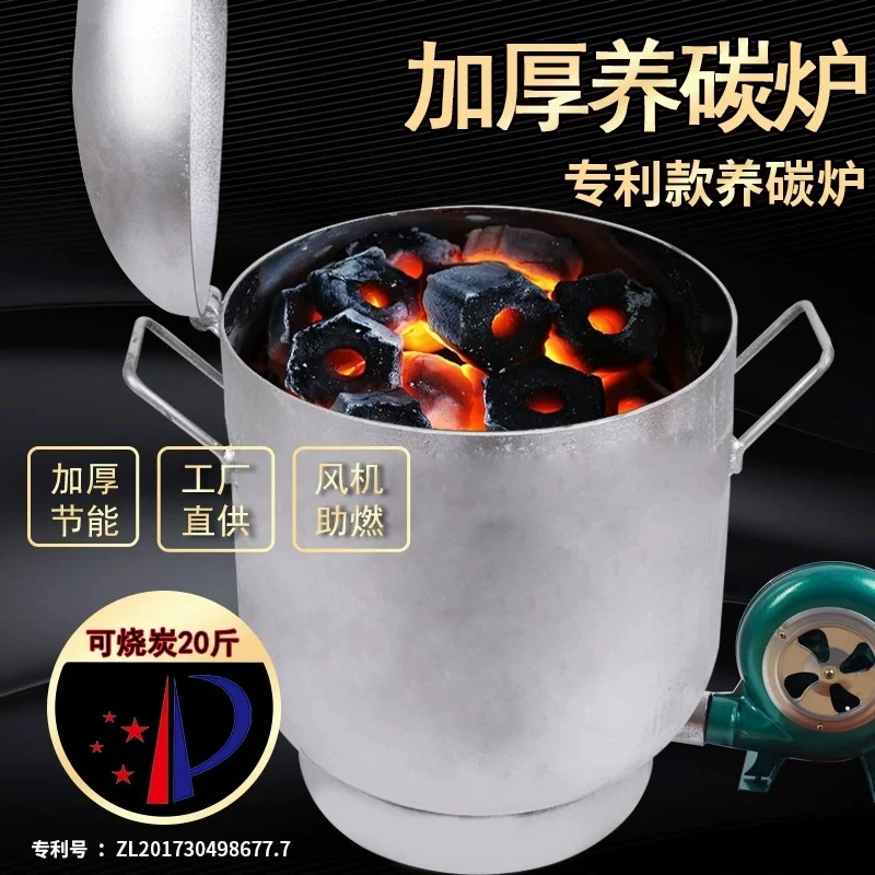 Carbon stove Commercial thickened carbon stove Barbecue shop Carbon stove A variety of