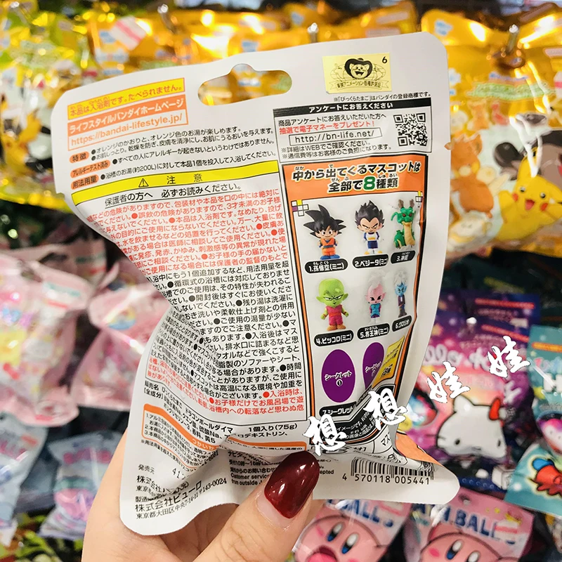En stock Caja ciega de baño Bandai Dragon Ball - Figura sorpresa de Shenron y Goku, Fizzies de baño solubles coleccionables para fanáticos