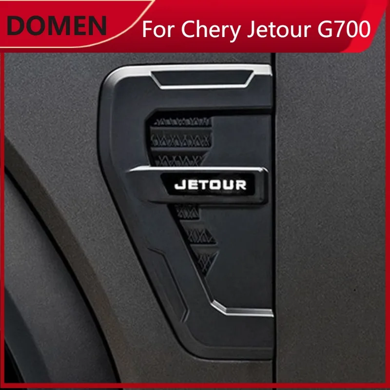 For Chery Jetour Freedom Shanhai T1 Traveler T2 Fender Fuel Tank Cover Trim Exterior Decorative Accessories