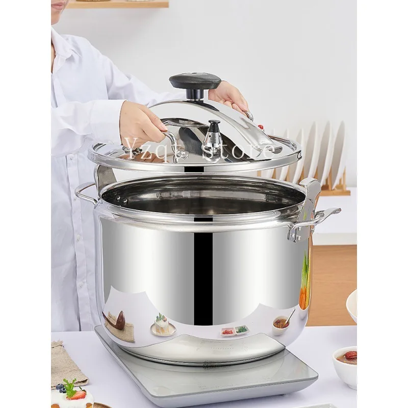 Stainless steel pressure cooker 304 thickened large-capacity commercial pressure cooker deep canteen porridge explosion-proof