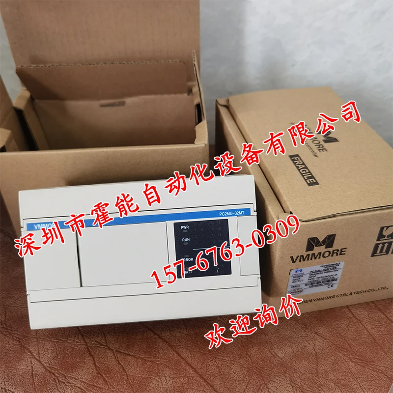 Genuine Guarantee PC2MU-32MT/ES PC2MU-32MR Tadele Subtle VMMORE PLC