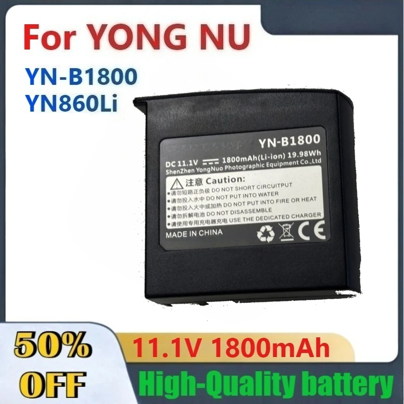 

11.1V 1800mAh Flashlight Batteries for YONG NU YN-B1800 YN860Li Accessories & Parts