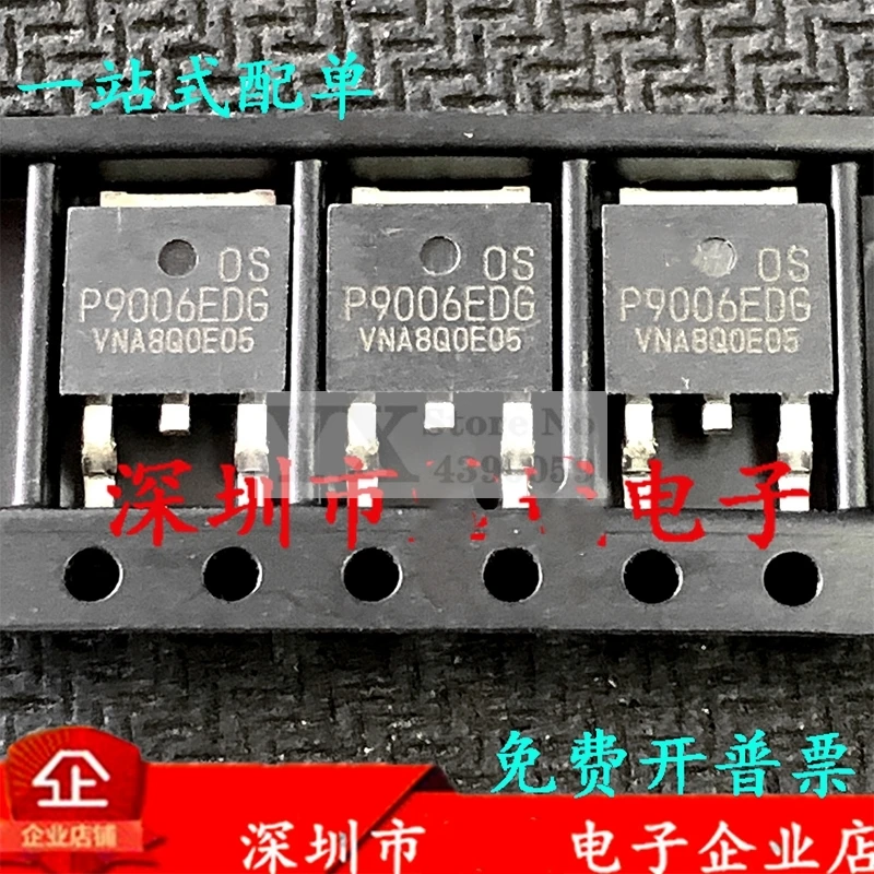 5-20piece P9006EDG P9006   FET 12A 60V