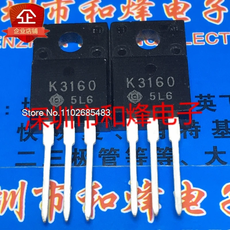 

（10PCS/LOT）2SK3160 K3160 TO-220F 200V 10A