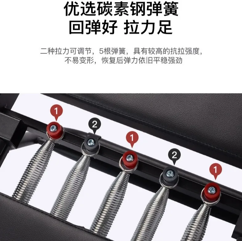 Kerntraining mit großem Ausrüstung, unterstützt durch Yoga und faltbar