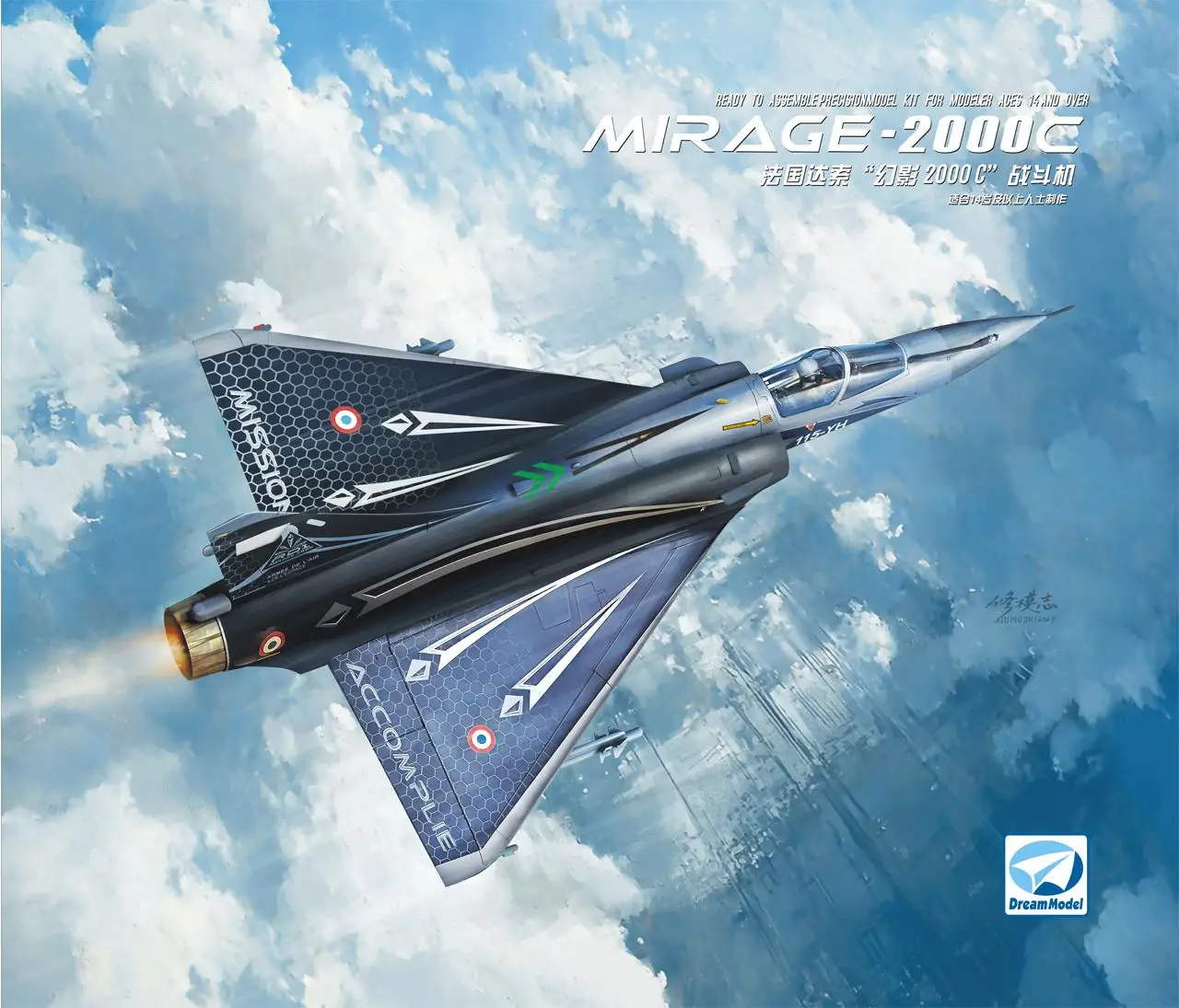 DREAM MODEL DM720025 1/72 Dassault Mirage 2000C  Model Kit