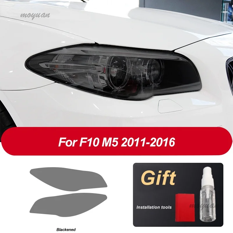 

2 шт., Прозрачная Черная защитная пленка для автомобильных фар BMW M5 F10 F90 2011-2020