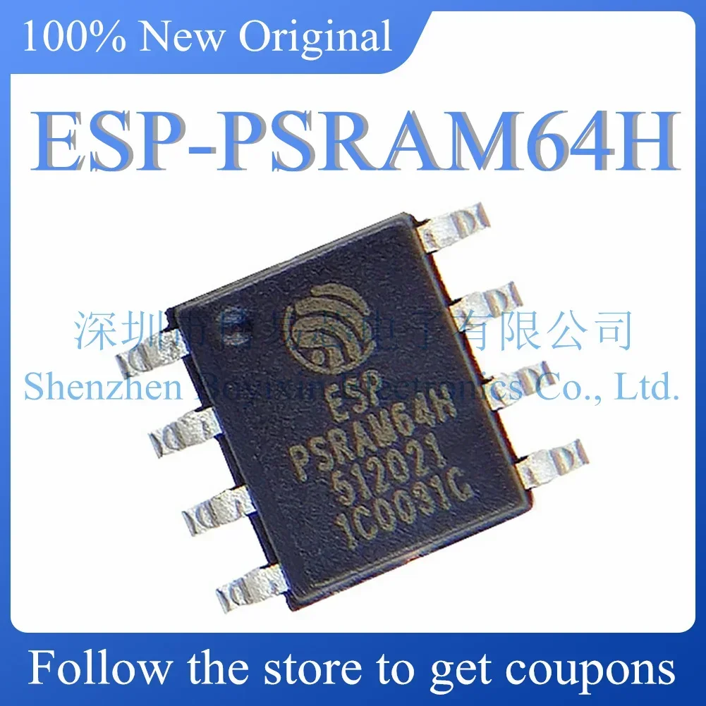 

ESP-PSRAM64H Original genuine
