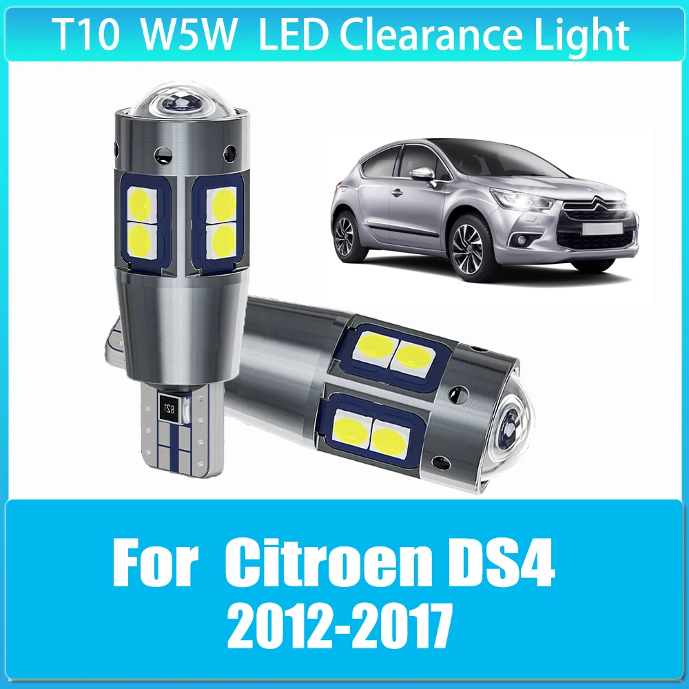 

2 x T10 W5W Clearance Lamp CANbus Width Light Bulb Super Bright 12V for Citroen DS4 2012 2013 2014 2015 2016 2017 Accessories