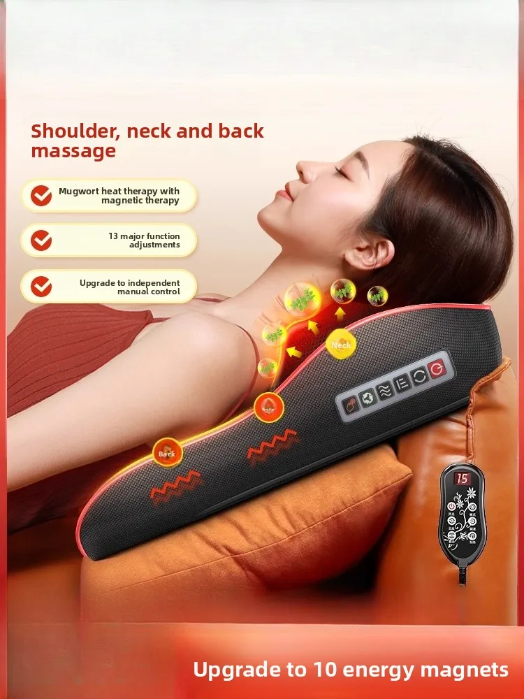 Electric Kneading Full Body Massage Pillow Lumbar Cushion Cervical Shoulder Waist Back Chinese Gift