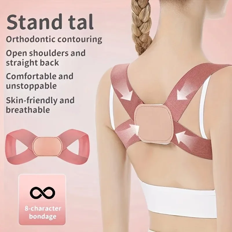 Ladies' breathable invisible posture corrector- fashionable and comfortable back support